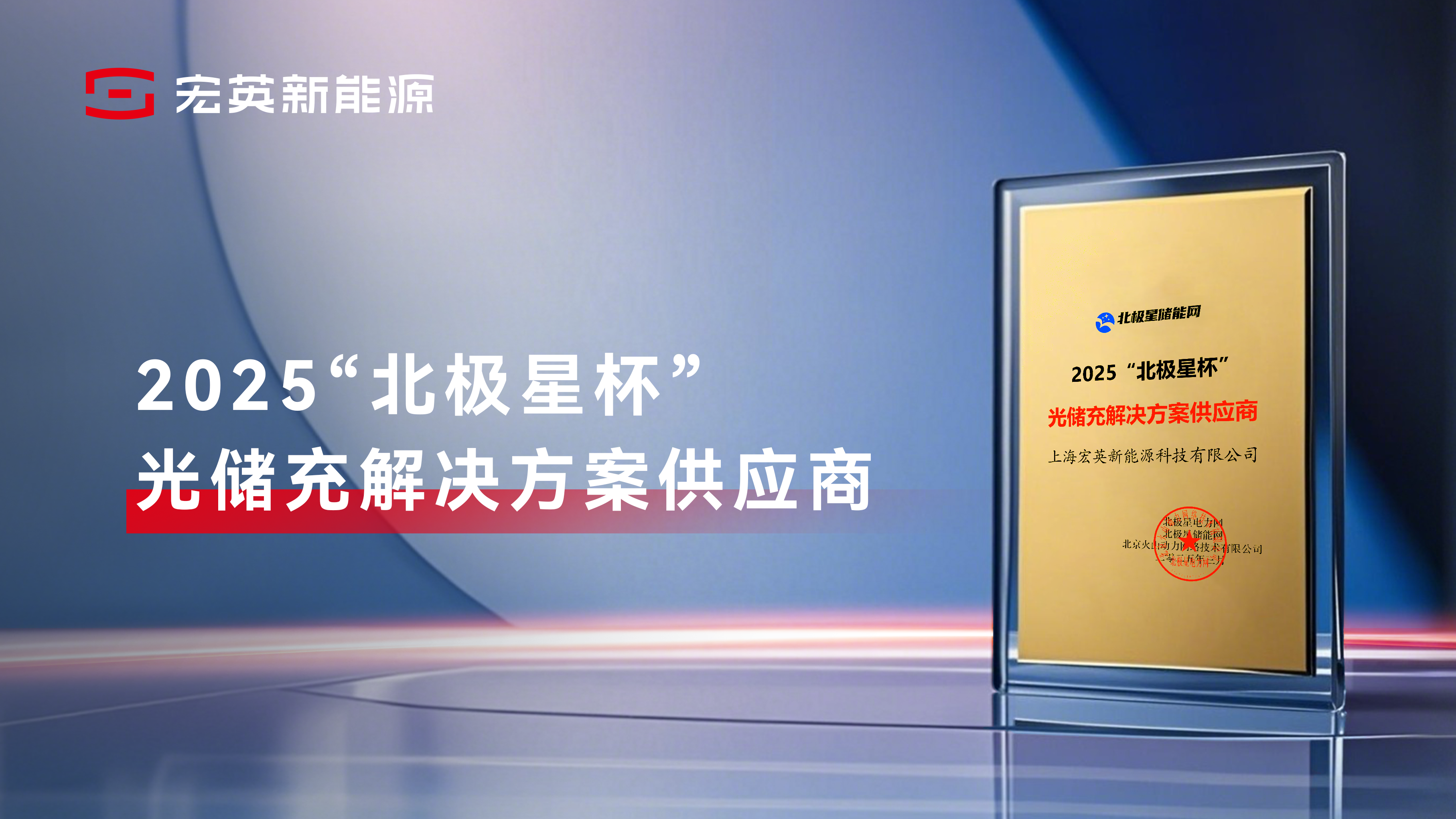 jiuyou.com官网-27.98万元起！小鹏GX正式上市 标配后轮转向+双腔空悬
